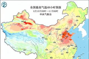 罗马诺：博努奇今天将和费内巴切签约，半赛季薪水130万欧