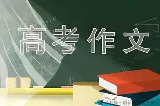 布冯：国米和那不勒斯不该有3球差距，阿莱格里让尤文找回灵魂