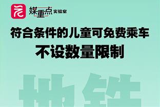 萨卡社媒：今天真是个好日子，赢球并且还达成了一项里程碑