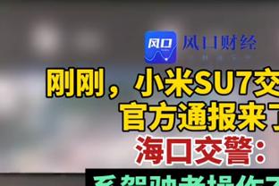 德转门将身价榜：科斯塔、迈尼昂4500万欧居首，奥纳纳4000万欧