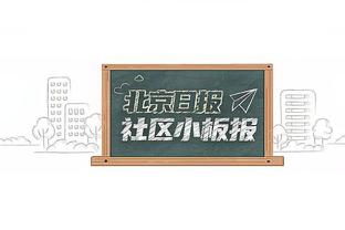 队记：公牛没兴趣交易卡鲁索 仍保留与德罗赞重新续约谈判可能性