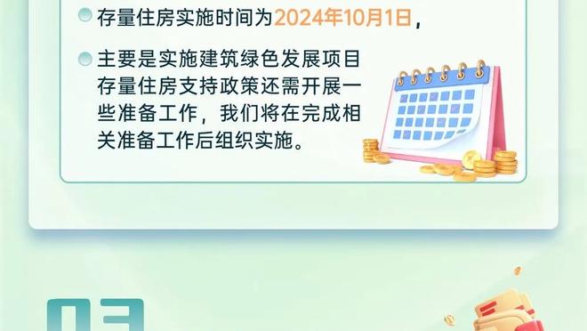 加布里埃尔：我和萨利巴主要用法语交流，每天都会向他学习